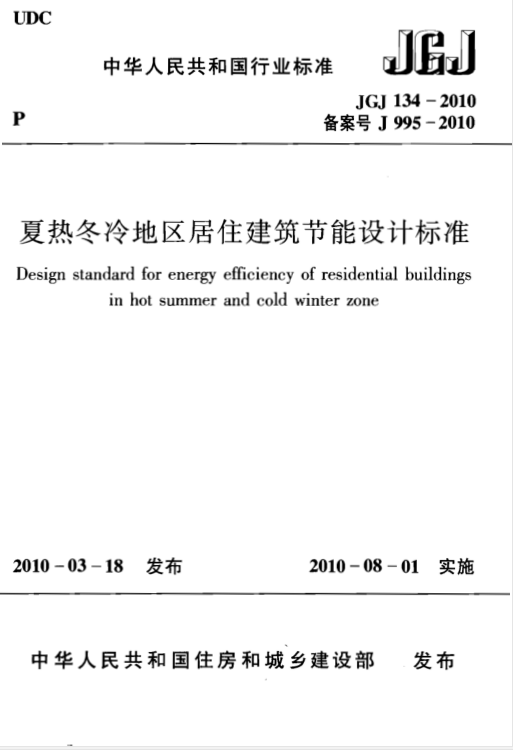 QQ圖片20181128103347.png QQ圖片20181128103347.png