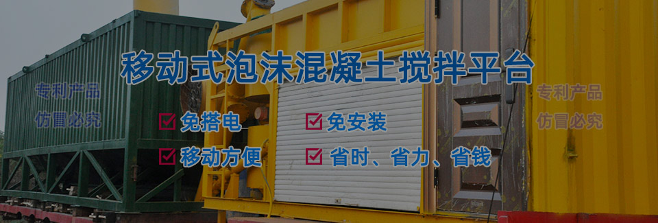 設(shè)備展示