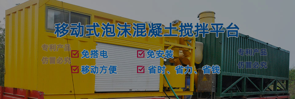 設(shè)備展示