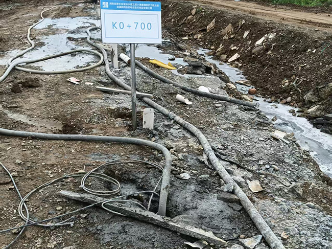 裂隙注漿工程