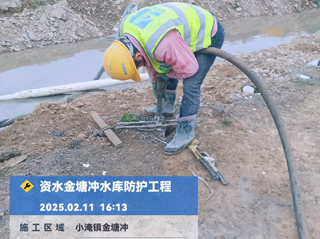裂隙注漿工程